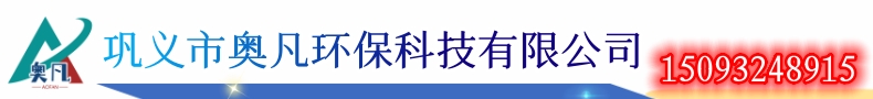 詳情頁(yè)圖片頭部.jpg