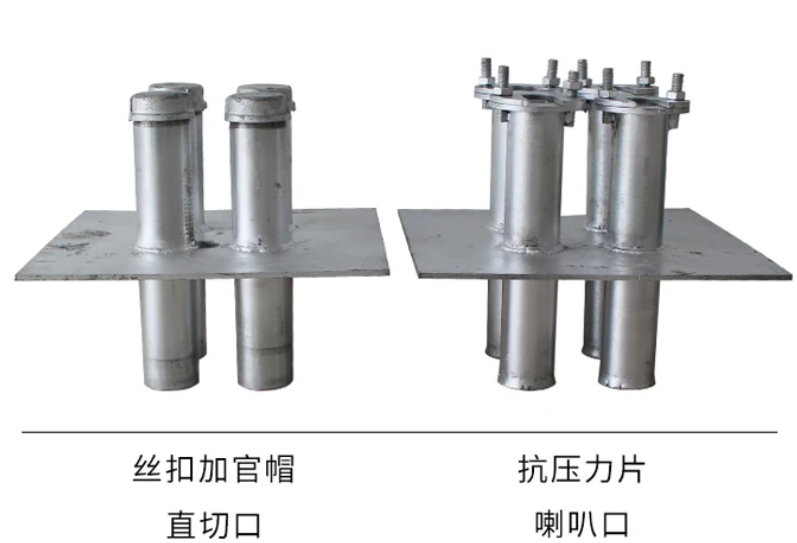 人防密閉套管圖片